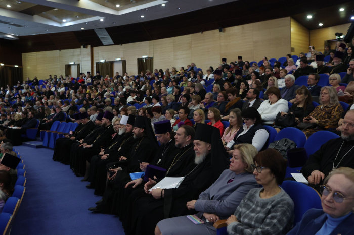 Закрытие Рождественских чтений в Доме правительства Московской области