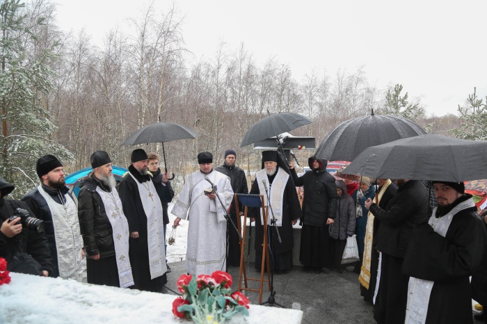 День памяти жертв политических репрессий в Черноголовке 