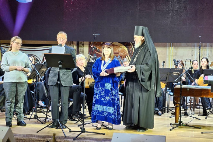 Закрытие Славянского форума искусств «Золотой Витязь» 