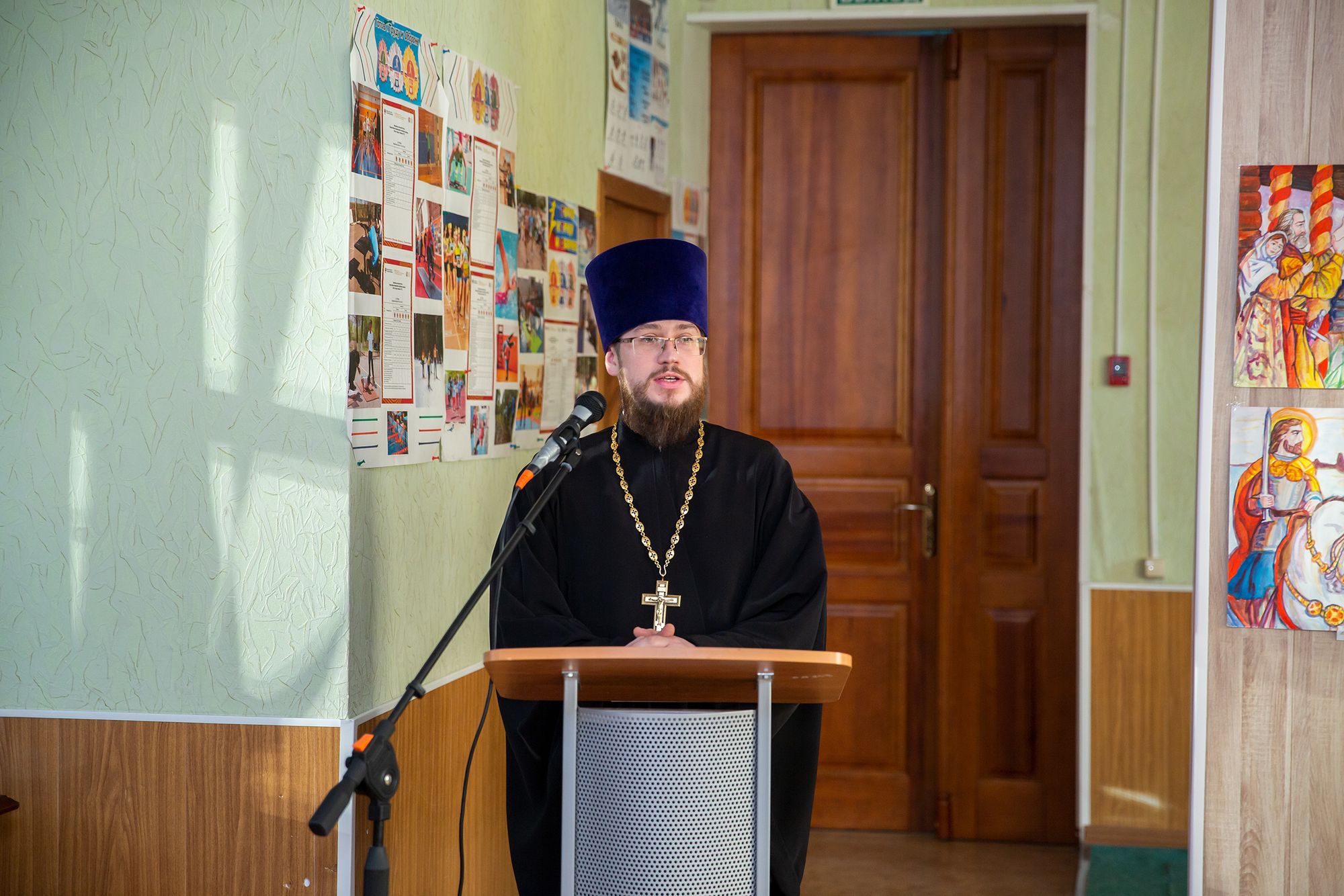 Муниципальная конференция «Александр Невский: Запад и Восток, историческая память народа» в г. Щелково