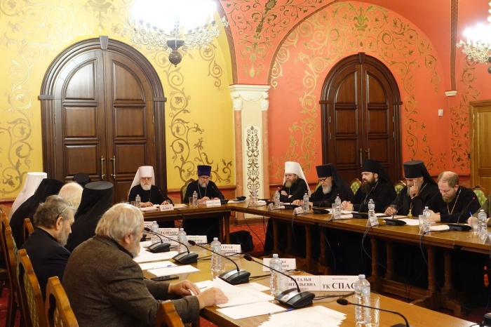 Заседание Церковно-общественного совета по увековечению памяти новомучеников и исповедников Церкви Русской 