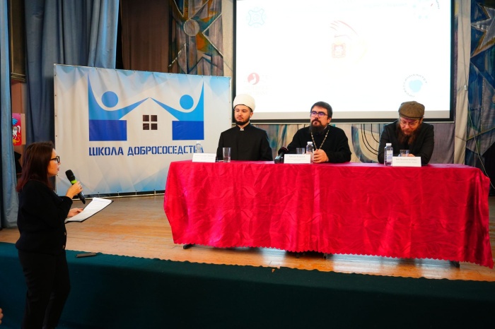 Встреча с молодёжью в Реутовском колледже «Энергия»