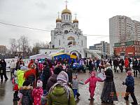 Масленица в&nbsp;Реутове
