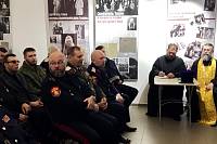 Казачий круг в Троицком храме Реутова
