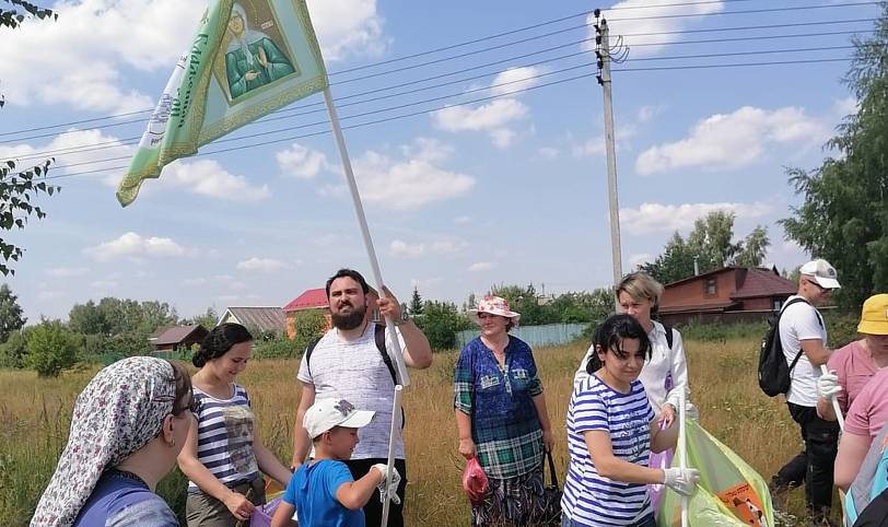 Экологический поход в Ногинске