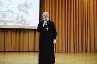 Августовская конференция педагогической общественности в Щёлково