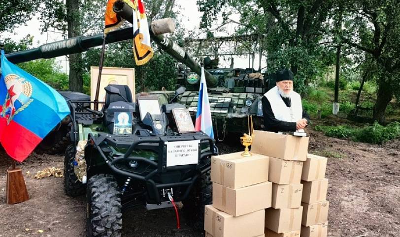 Гуманитарная миссия Балашихинской епархии 