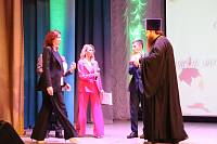 День учителя в Павловском Посаде