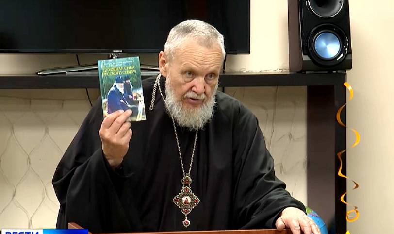 Поездки главного редактора Издательства Московской Патриархии в Анадырскую епархию и Мурманскую митрополию