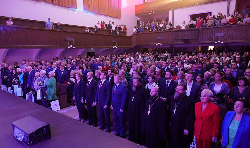 Торжество по случаю 105-летия города Орехово-Зуево