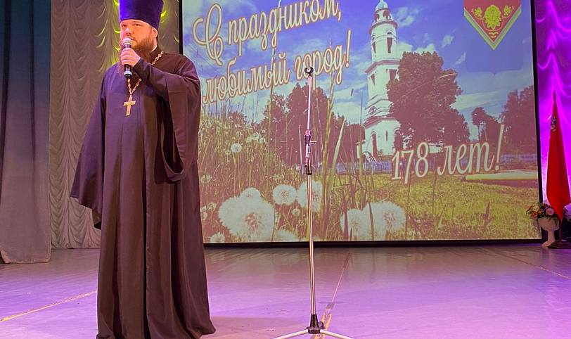 День города в Павловском Посаде