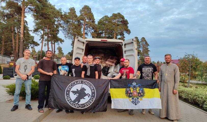 Гуманитарная поездка в город Курск