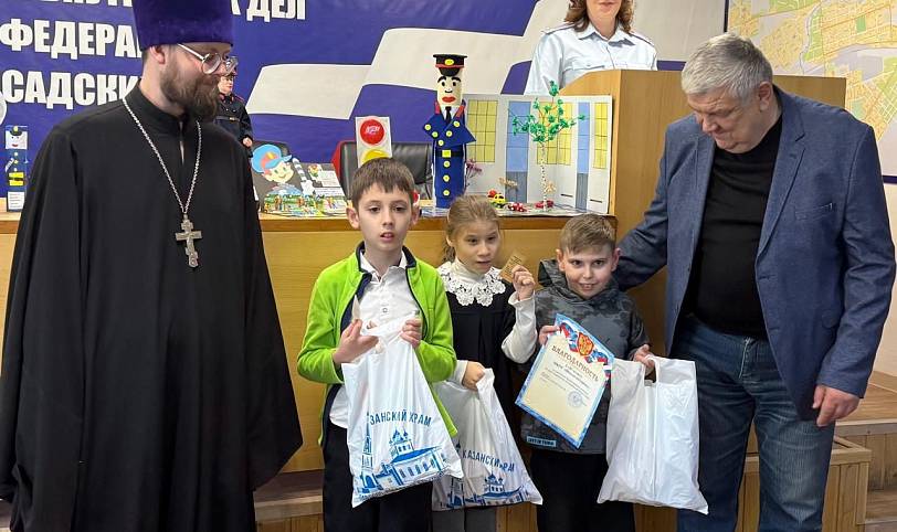 Награждение участников конкурса детского творчества «Полицейский дядя Стёпа» в Павловском Посаде