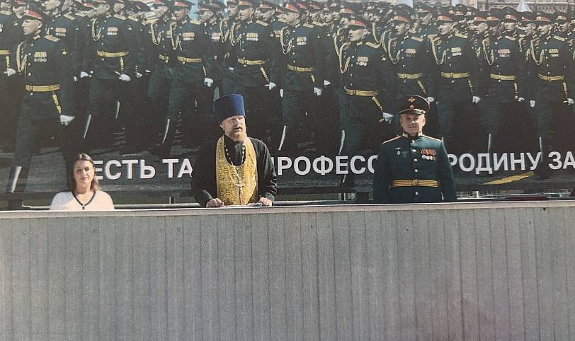 Присяга в воинской части городского округа Щёлково