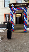 Открытие центра детского творчества «Родник» в Куровском