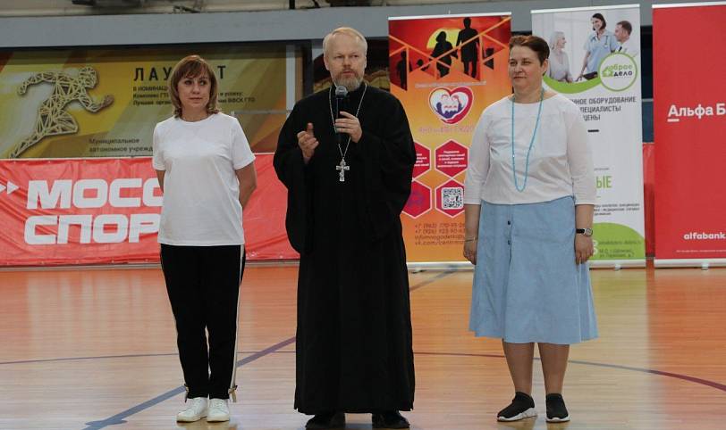 Спортивно-музыкальный фестиваль многодетных семей в Щёлкове