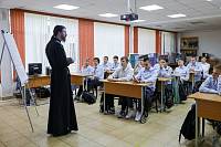 Встреча со студентами Орехово-Зуевского железнодорожного техникума