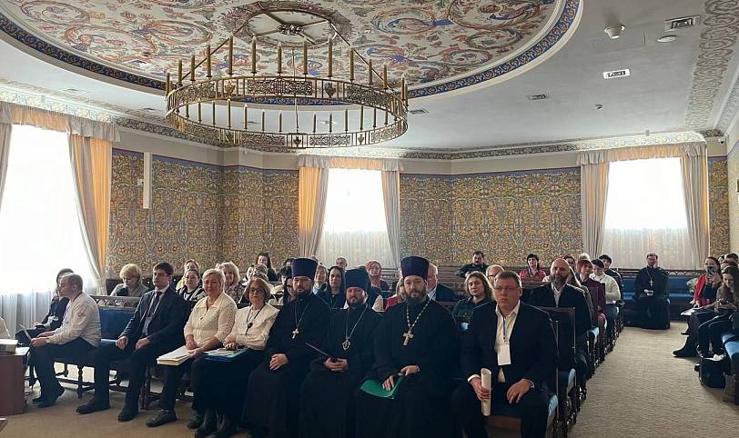 Форум многодетных семей Московской области