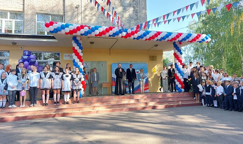 День знаний в Орехово-Зуеве