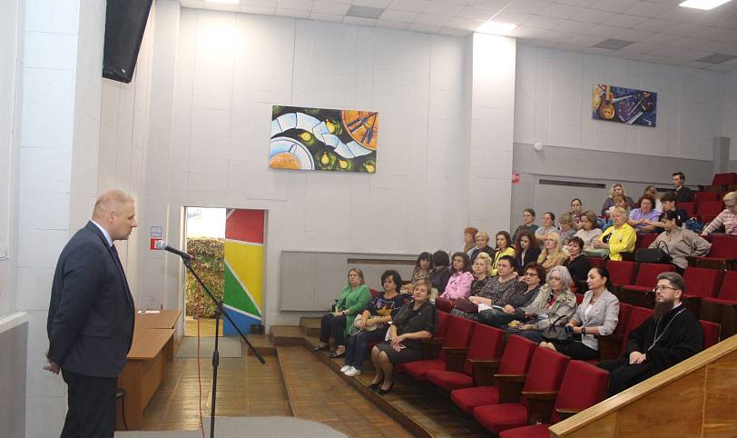 Семинар для педагогов города Фрязино