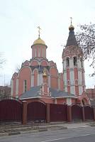 Великое освящение храма Новомучеников и&nbsp;исповедников Церкви Русской в&nbsp;г.&nbsp;Железнодорожном
