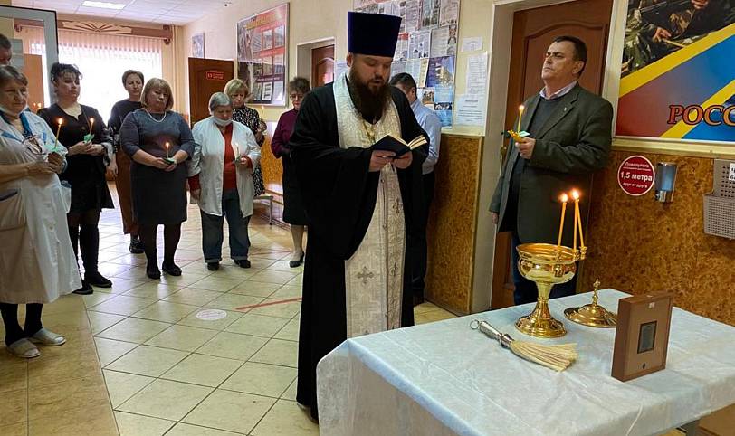 Освящение военного комиссариата городов Павловский Посад и Электрогорск