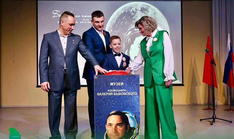 Быковские чтения в Павловском Посаде