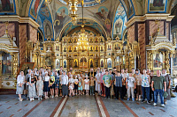 Открытие детско-юношеского слёта православного лагеря «Благовест» Московской митрополии