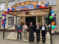 День знаний в учебных заведениях Щёлковского благочиния