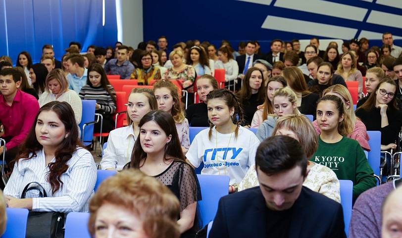 Премия «Студент года–2019» в Орехово-Зуеве