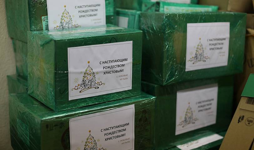 Оперативный штаб Балашихинской епархии направил в зону СВО очередную помощь