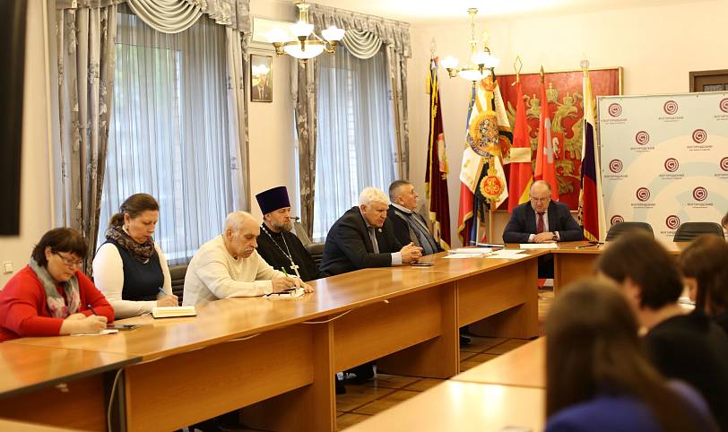 Заседание оргкомитета в администрации Богородского округа