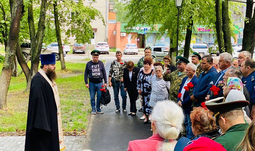 День ветеранов боевых действий в Павловском Посаде