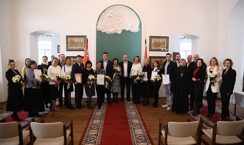 Награждение работников культуры в городском округе Лосино-Петровский