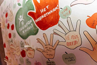 Молодёжный антинаркотический фестиваль в Ликино-Дулёве