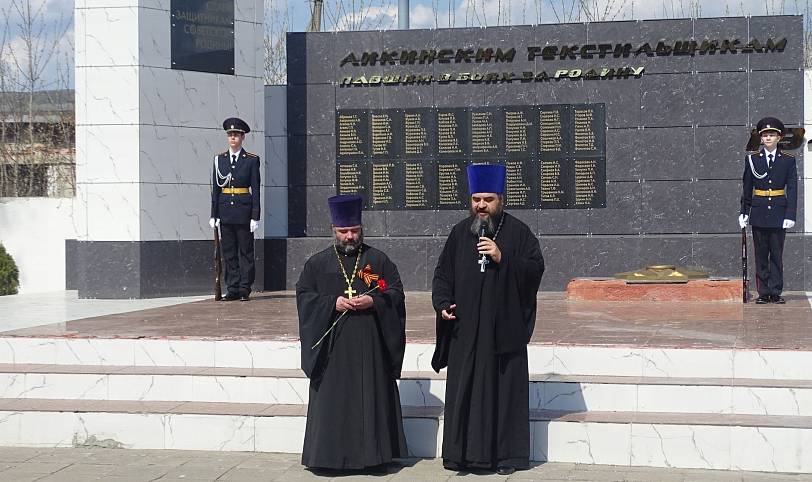 Открытие «Вахты памяти» в Ликино-Дулеве