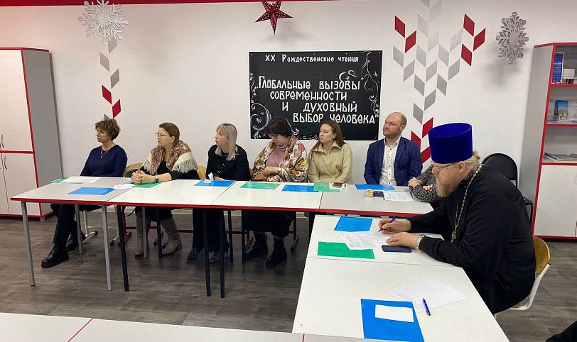 Методический семинар для педагогов в Павловском Посаде