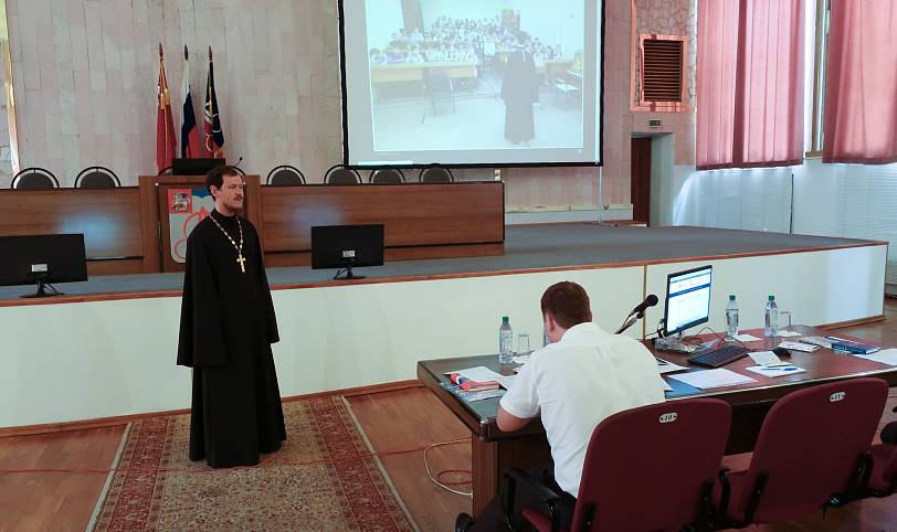 Презентация проектов губернаторской премии «Наше Подмосковье» в Щелкове