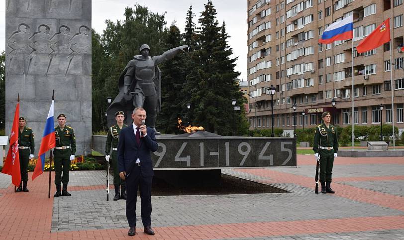 Митинг памяти 80-летия начала блокады Ленинграда в Балашихе