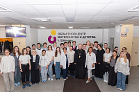 Беседа со школьниками в Щёлковском перинатальном центре