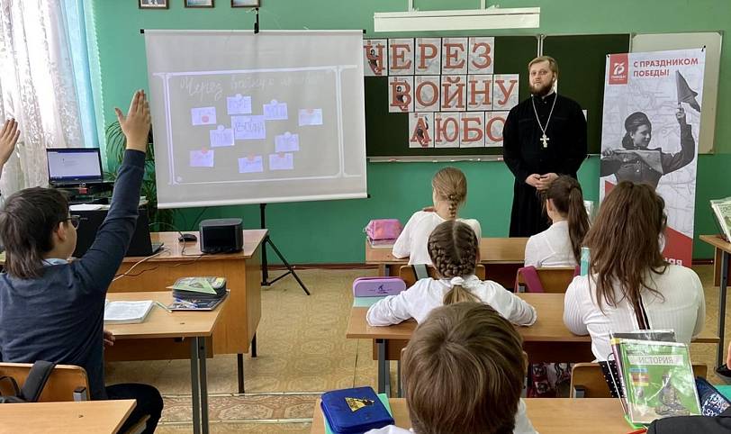 Видеоуроки в Орехово-Зуевских учебных заведениях