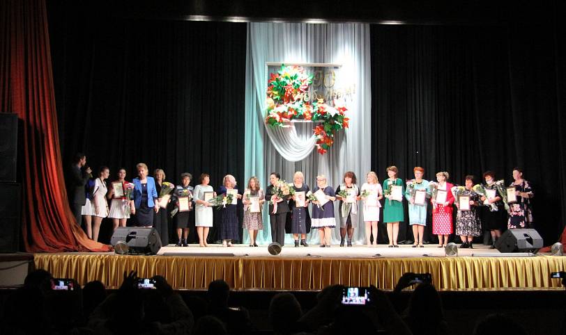 Юбилей Ликино-Дулевского лицея