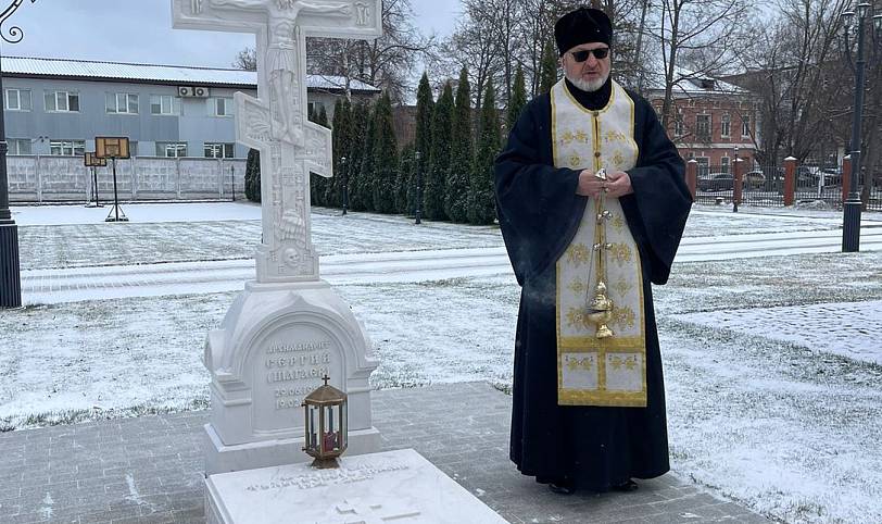 Пополнение экспозиции, посвященной Патриарху Пимену, в Ногинске