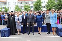 День знаний в Реутове