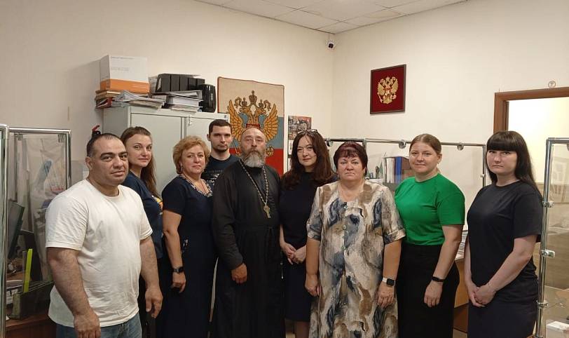 Молебен и духовная беседа в Павлово-Посадском отделе судебных приставов