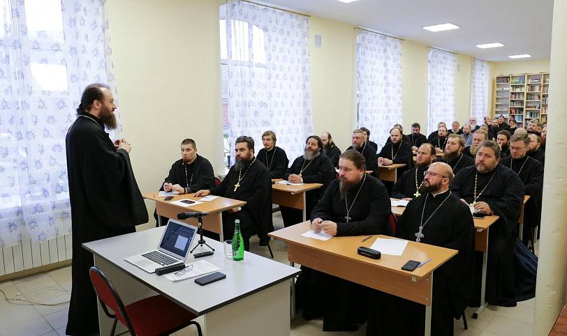 Лекция епископа Зарайского Константина на курсах повышения квалификации священнослужителей в Орехово-Зуеве