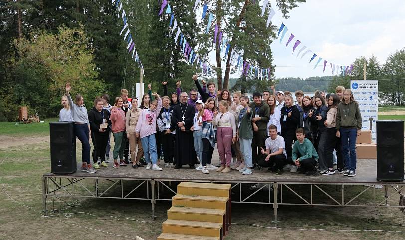 Молодежный форум в Шатурском округе