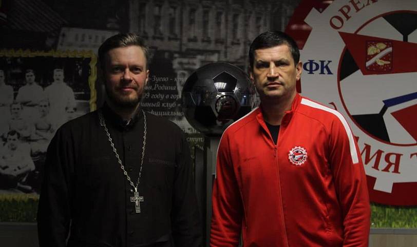 Встреча с тренером футбольной команды «Знамя Труда» г. Орехово-Зуево