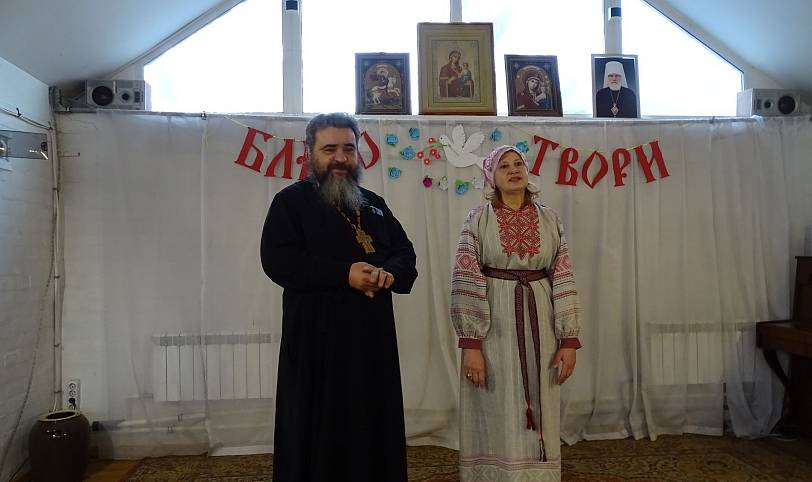 Фестиваль «БлагоТвори-2024» в Ликино-Дулёве