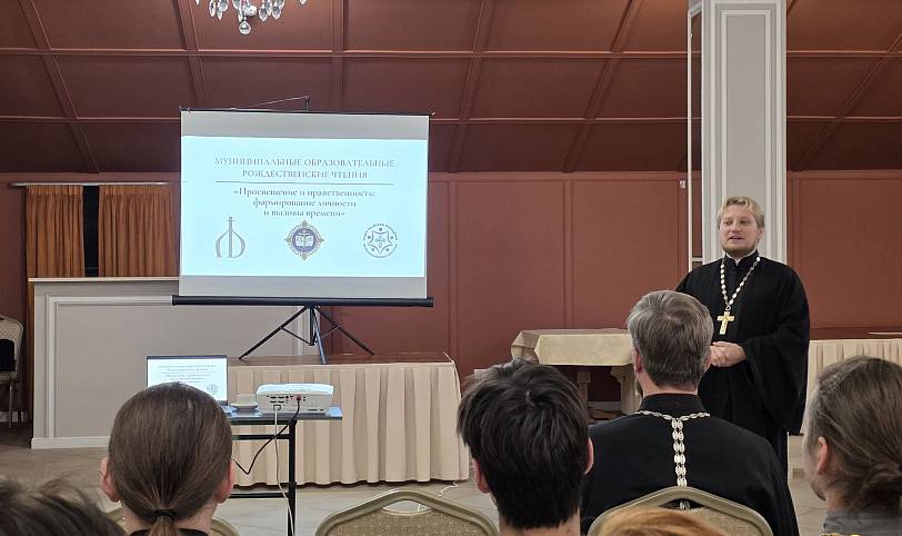 Епархиальная молодёжная конференция в Лосино-Петровском благочинии